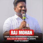tamilnadu-cabinet-ministers-list-2026